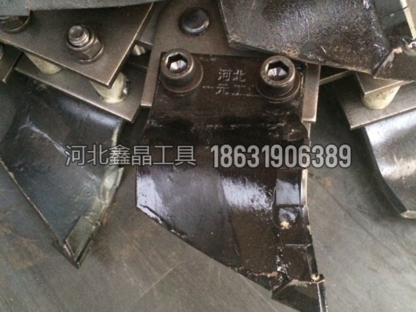開溝機專用合金鏈條
